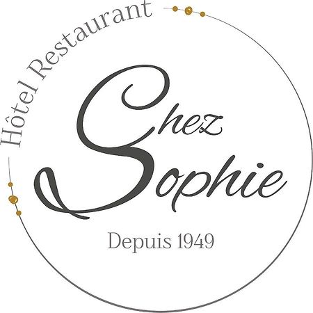 Restaurant Hotel Logis Chez Sophie Briouze Экстерьер фото